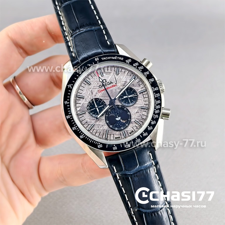 Omega Speedmaster (25567)