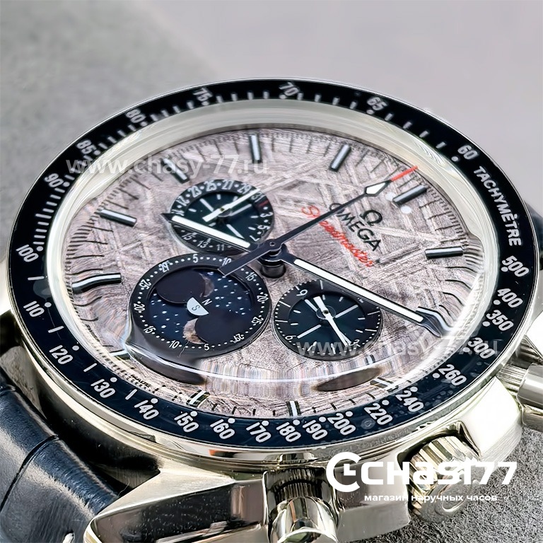 Omega Speedmaster (25567)