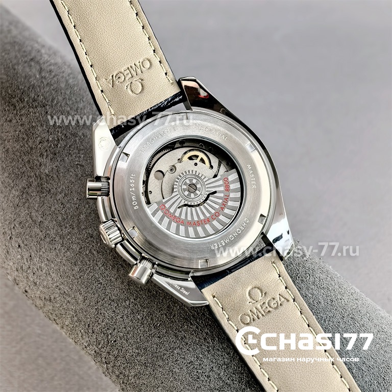 Omega Speedmaster (25567)