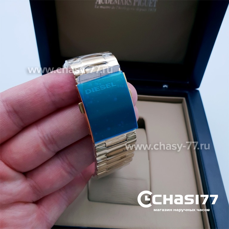 Diesel Only the Brave (05867)