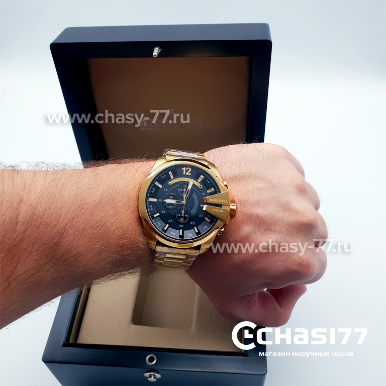 Diesel Only the Brave (05867)