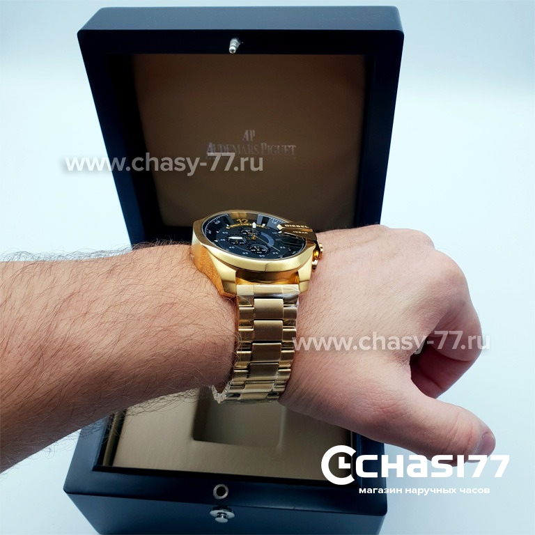 Diesel Only the Brave (05867)