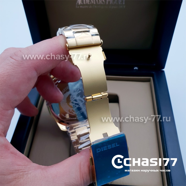 Diesel Only the Brave (05867)