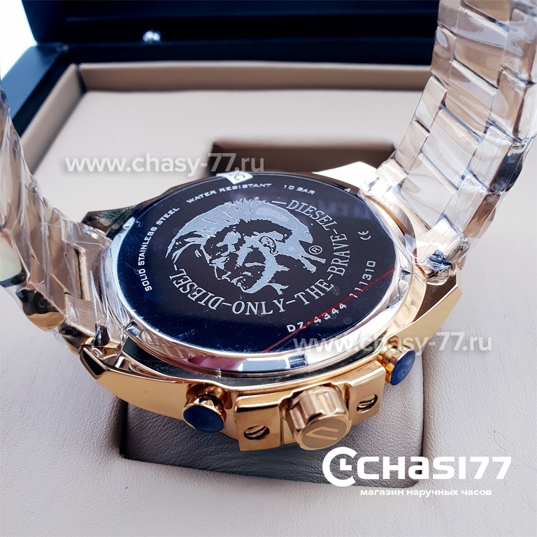 Diesel Only the Brave (05867)