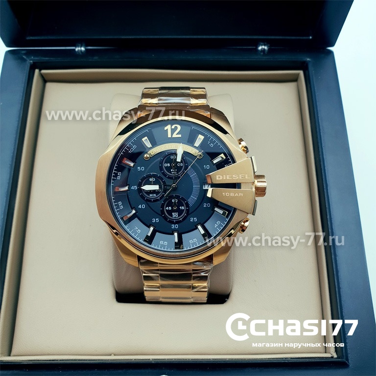 Diesel Only the Brave (05867)