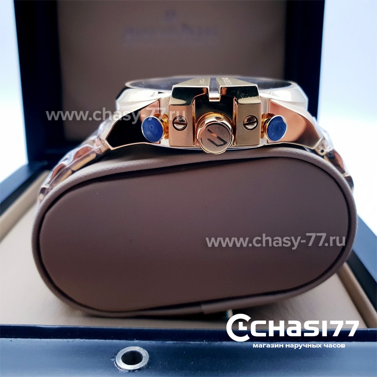 Diesel Only the Brave (05867)