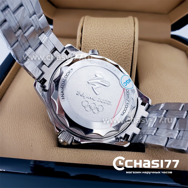 Omega Seamaster Beijing 2022 (16467)