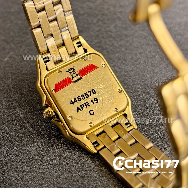 Cartier Panthere (25168)
