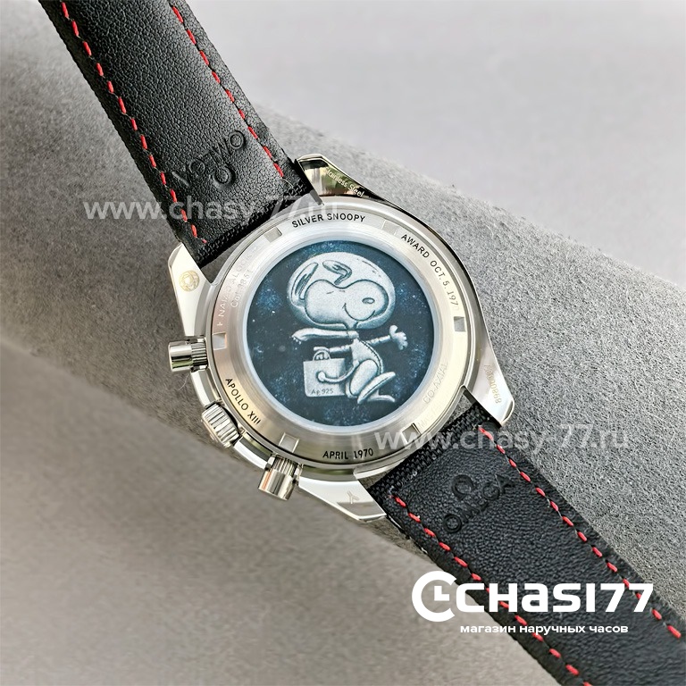 Omega Speedmaster Silver Snoopy Award (25568)