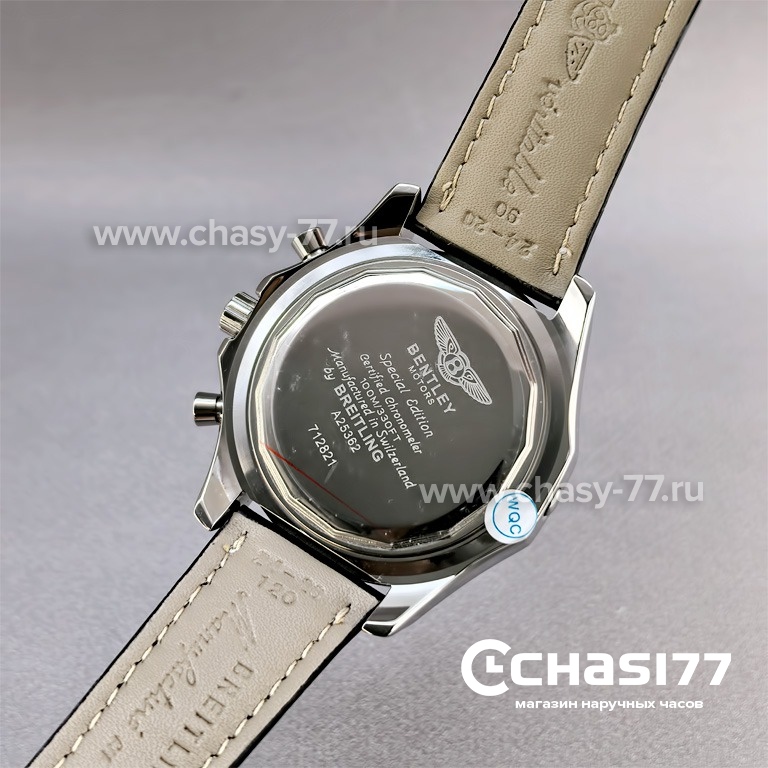 Breitling for Bentley Motors (25668)