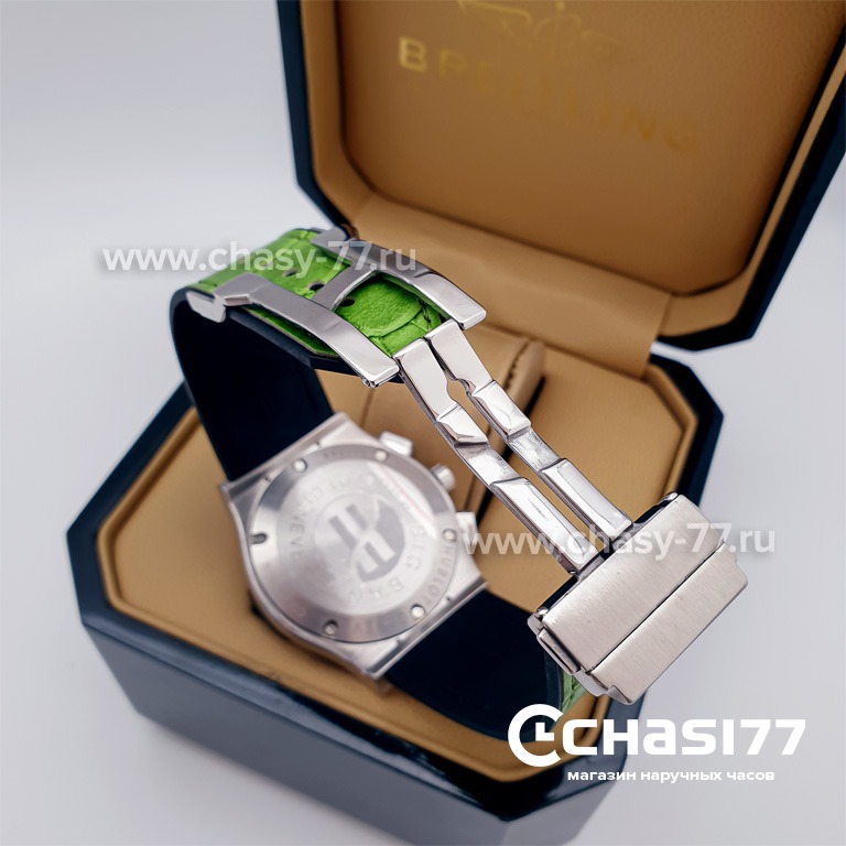 HUBLOT Classic Fusion Chronograph (16368)