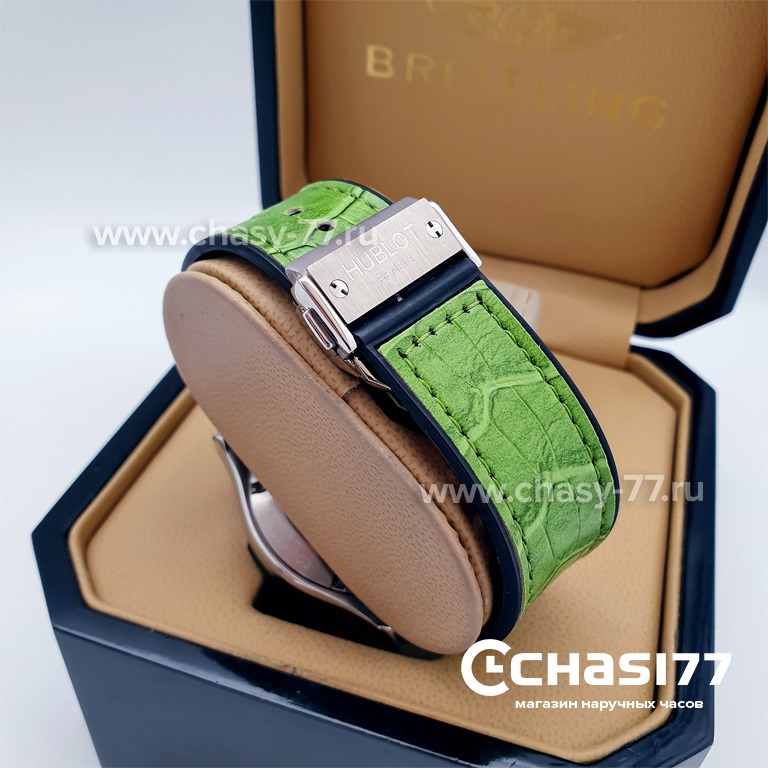 HUBLOT Classic Fusion Chronograph (16368)