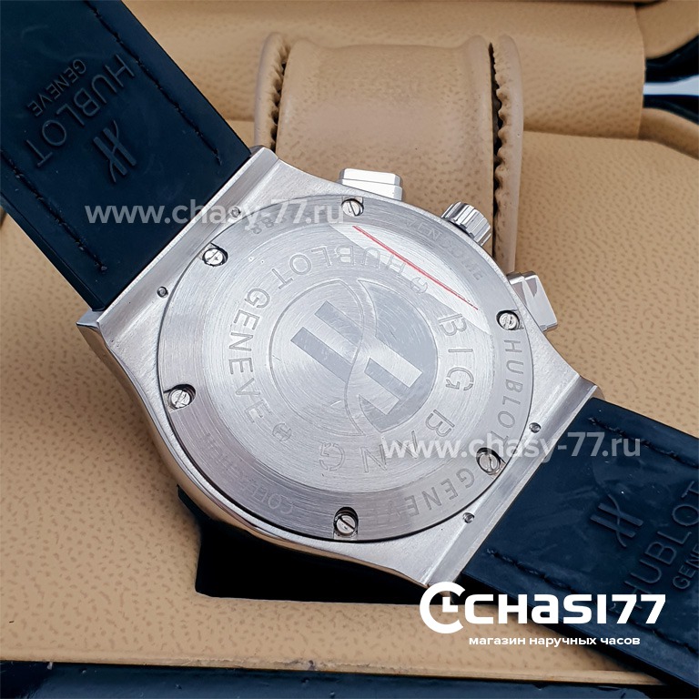 HUBLOT Classic Fusion Chronograph (16368)