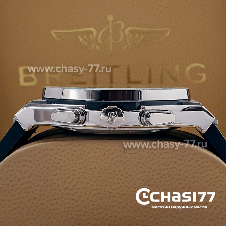 HUBLOT Classic Fusion Chronograph (16368)