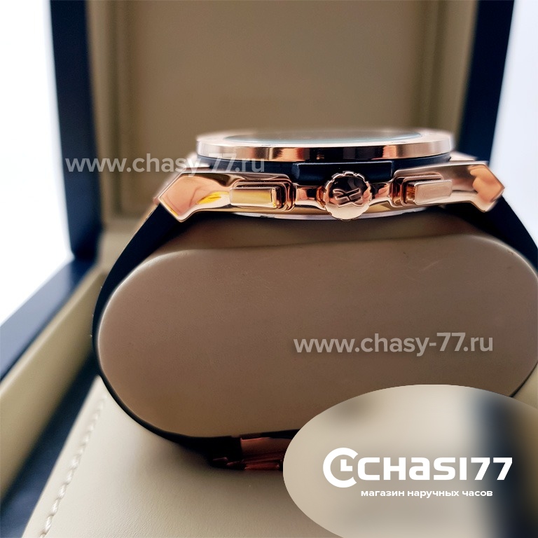 HUBLOT Classic Fusion Chronograph (07868)