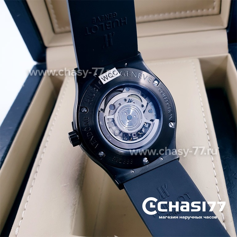 HUBLOT Classic Fusion Skul (10169)