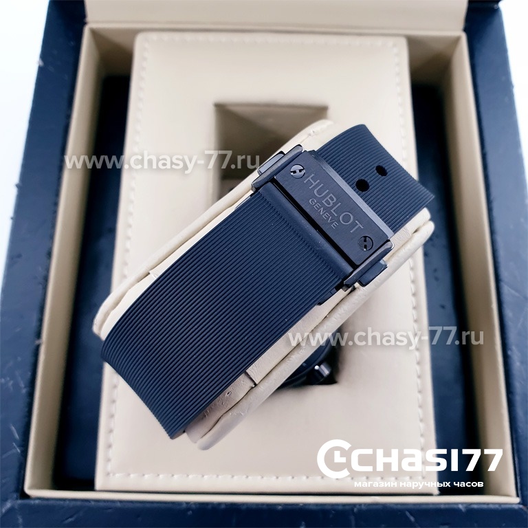 HUBLOT Classic Fusion Skul (10169)