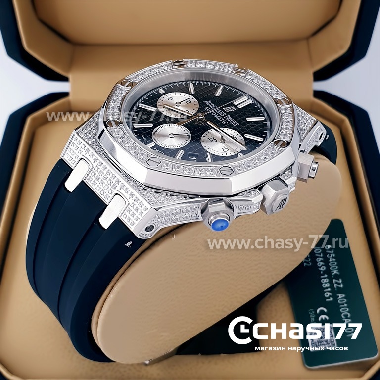 Audemars Piguet (20969)