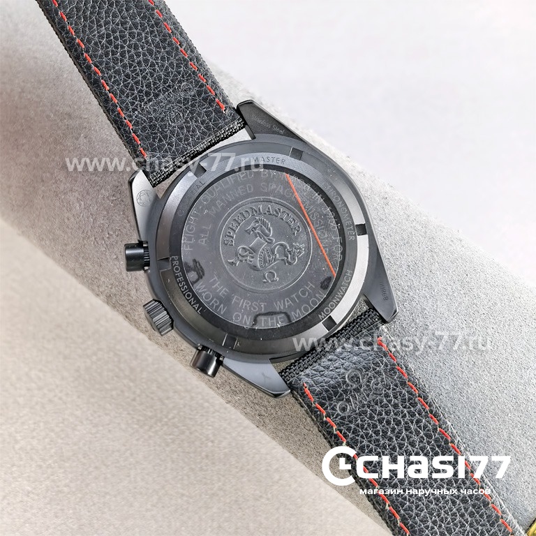 Omega Speedmaster (25569)
