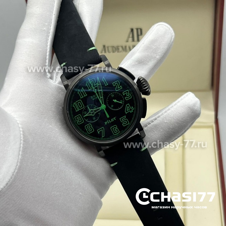 Zenith Pilot (25669) Копия часов Zenith Pilot (25669)