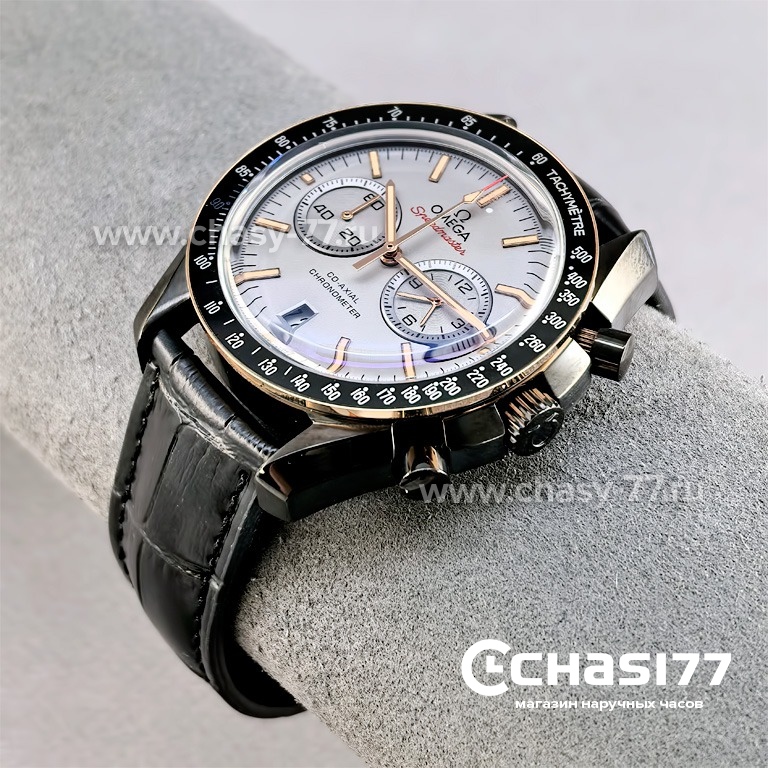 Omega Speedmaster (25570)