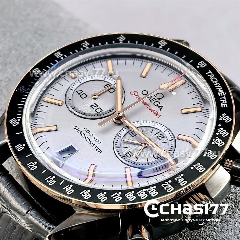 Omega Speedmaster (25570)