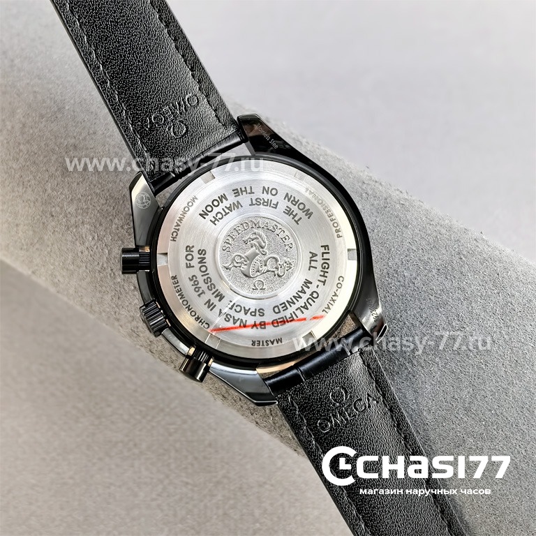 Omega Speedmaster (25570)