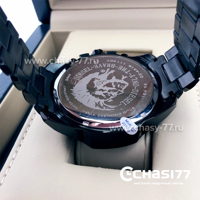 Diesel Only The Brave DZ4283 (05870)