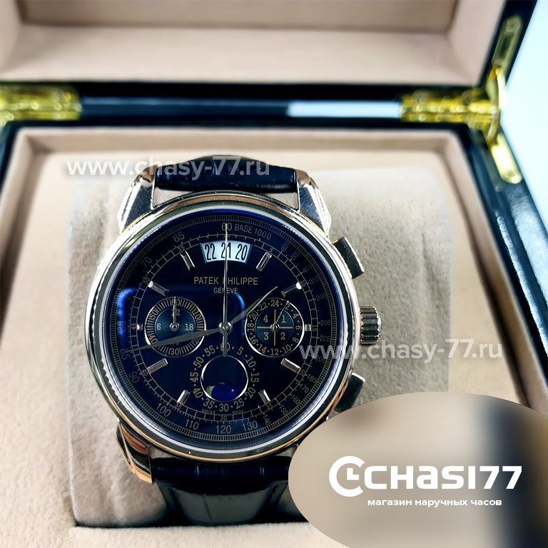 Копия часов Patek Philippe Perpetual Calendar (07070)