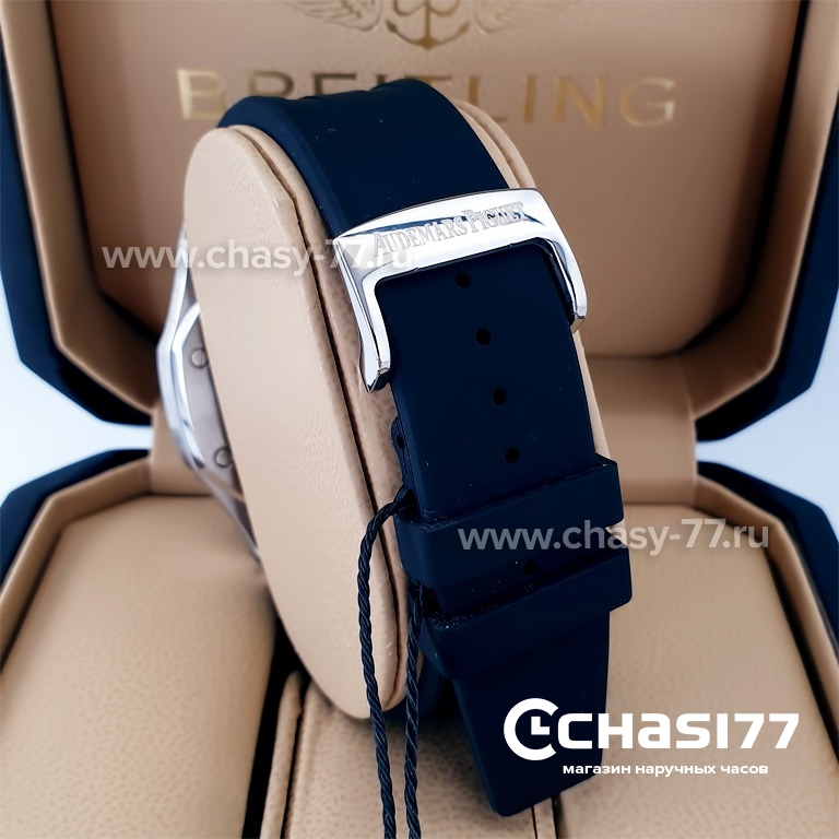 Audemars Piguet Royal Oak (20971)