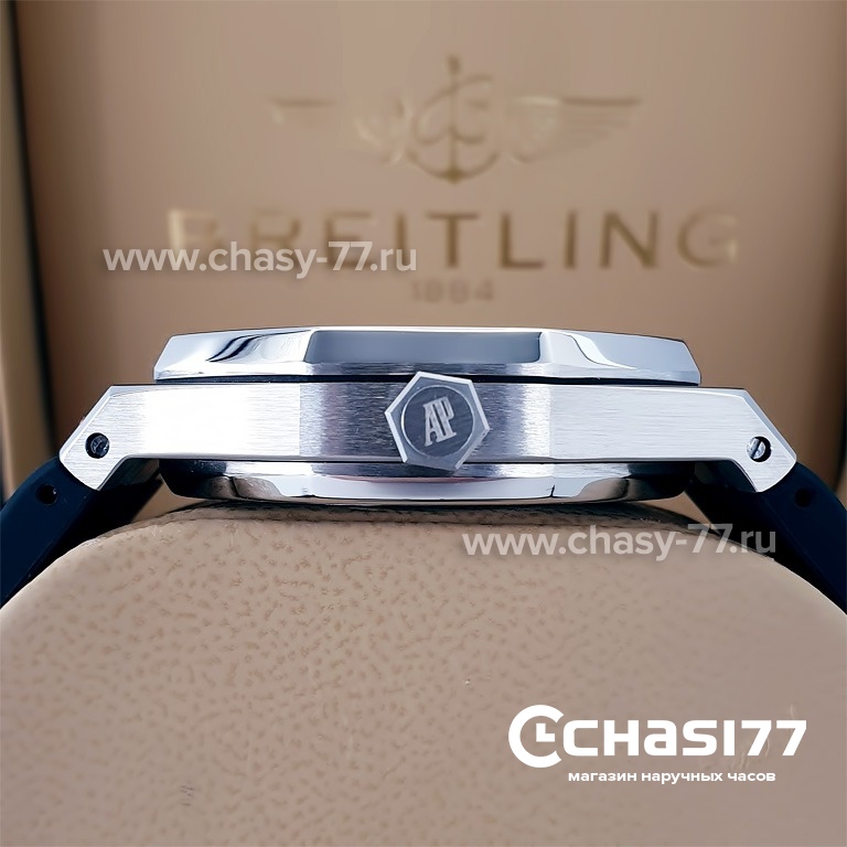 Audemars Piguet Royal Oak (20971)