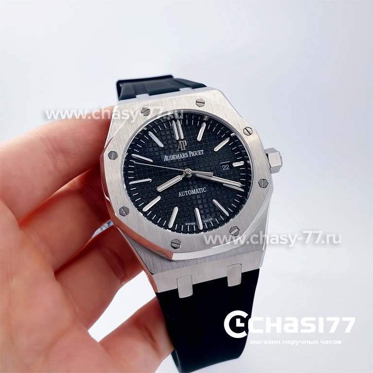 Audemars Piguet Royal Oak (20971)
