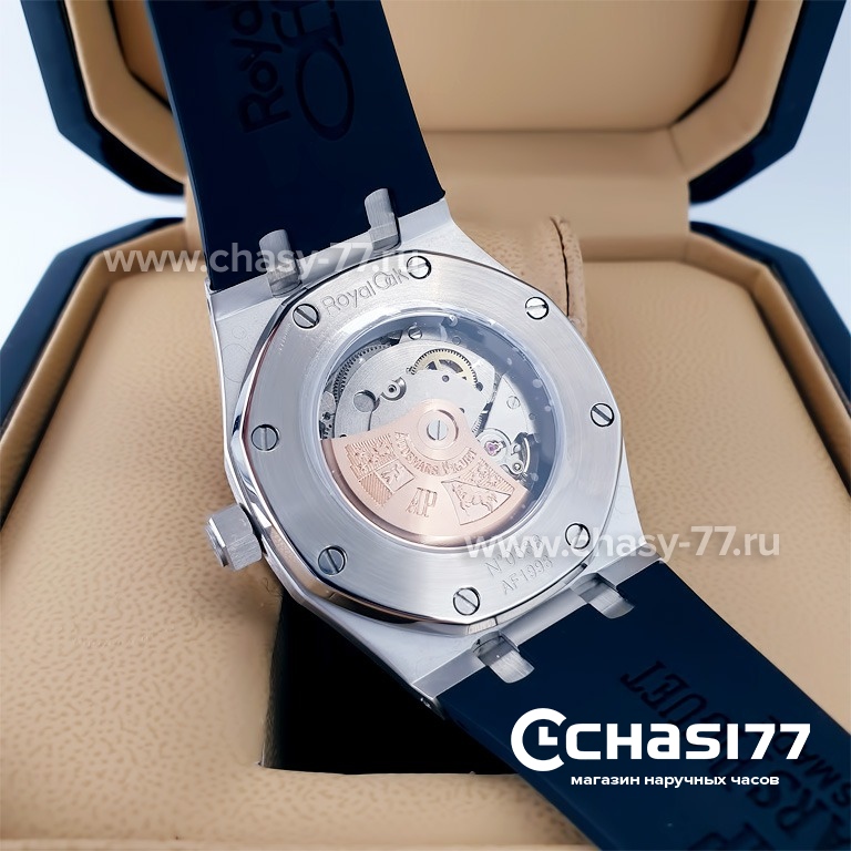 Audemars Piguet Royal Oak (20971)