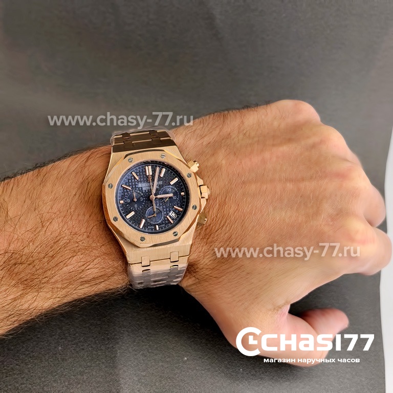 Audemars Piguet Royal Oak (23571)