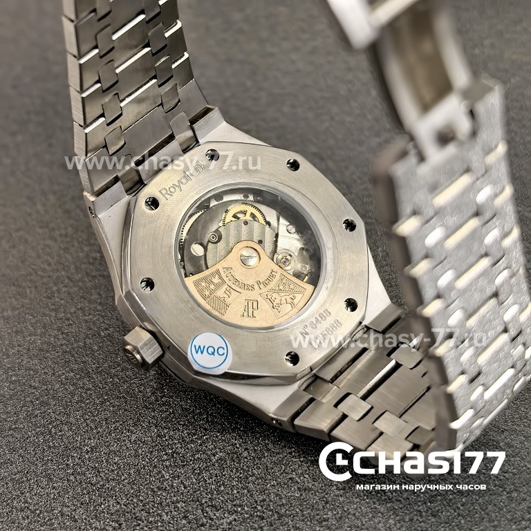 Audemars Piguet (06671)