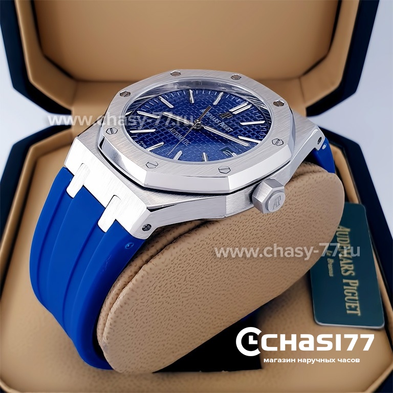 Audemars Piguet Royal Oak (20972)