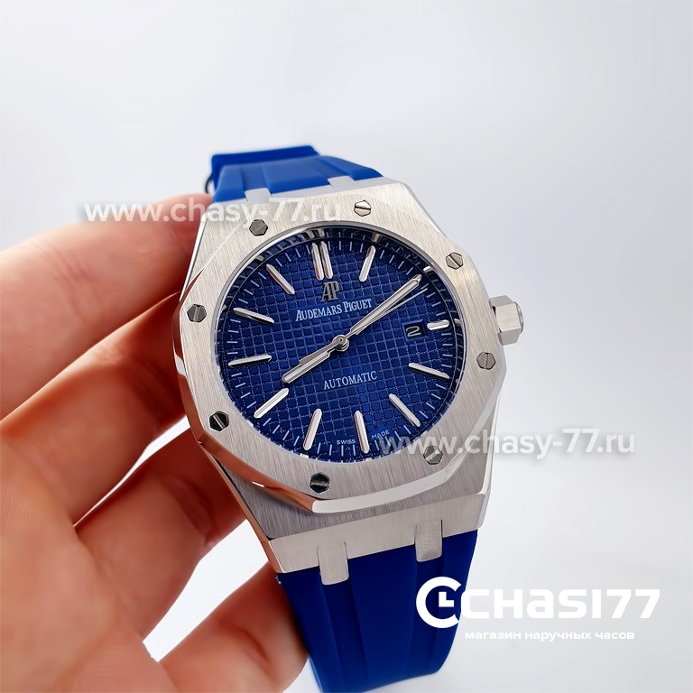 Audemars Piguet Royal Oak (20972)