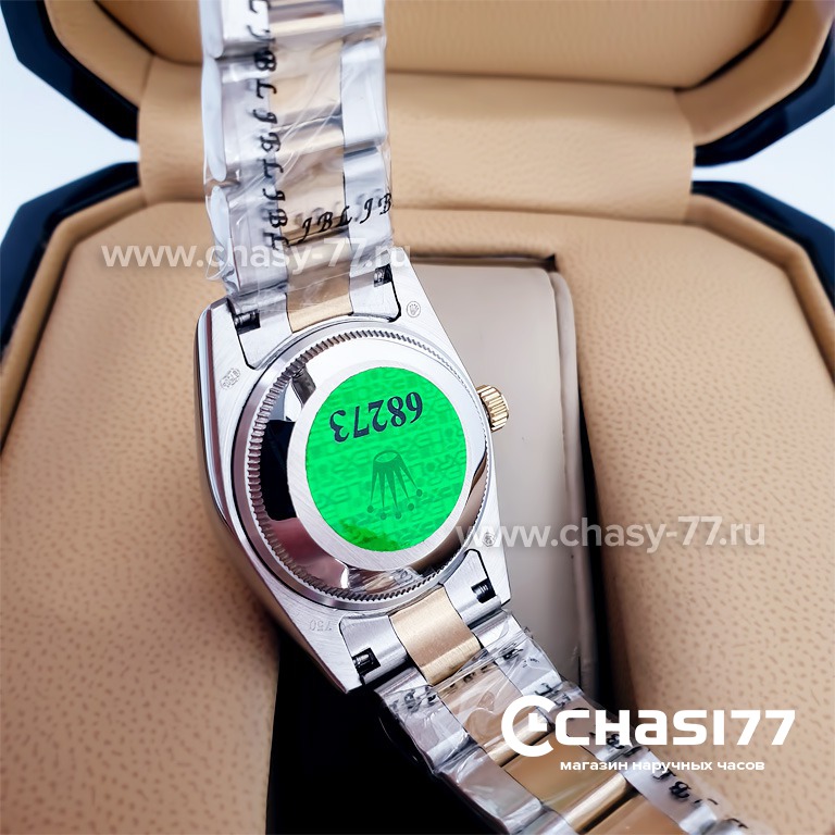 Rolex Datejust (13072)