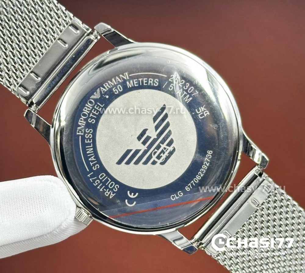 Emporio Armani AR11230 (25072)