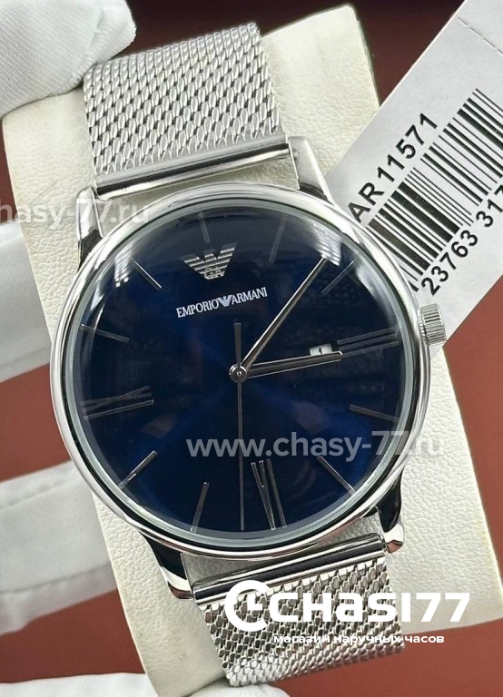 Emporio Armani AR11230 (25072) Копия часов Emporio Armani AR11230 (25072)