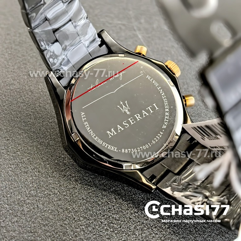 Maserati Circuito (25272)