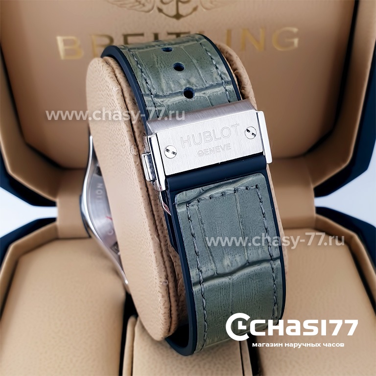 HUBLOT Classic Fusion Chronograph (16372)