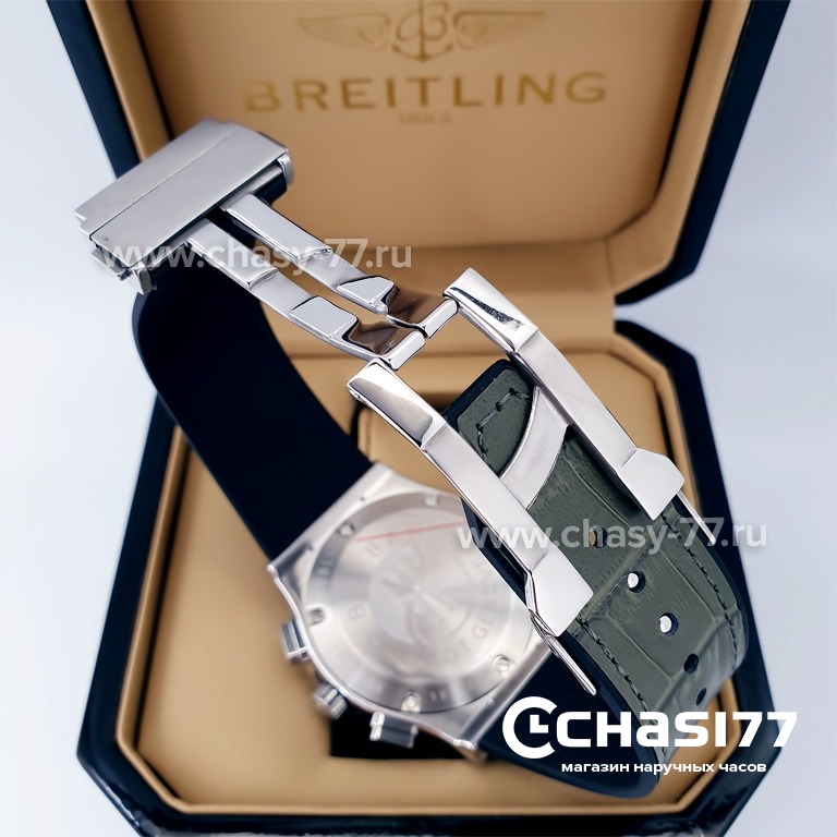 HUBLOT Classic Fusion Chronograph (16372)