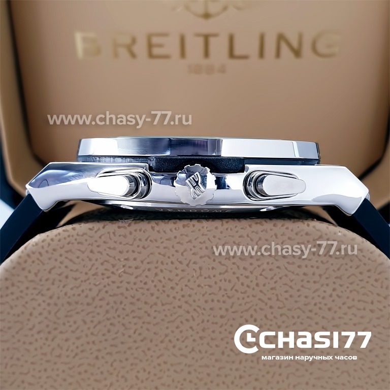 HUBLOT Classic Fusion Chronograph (16372)