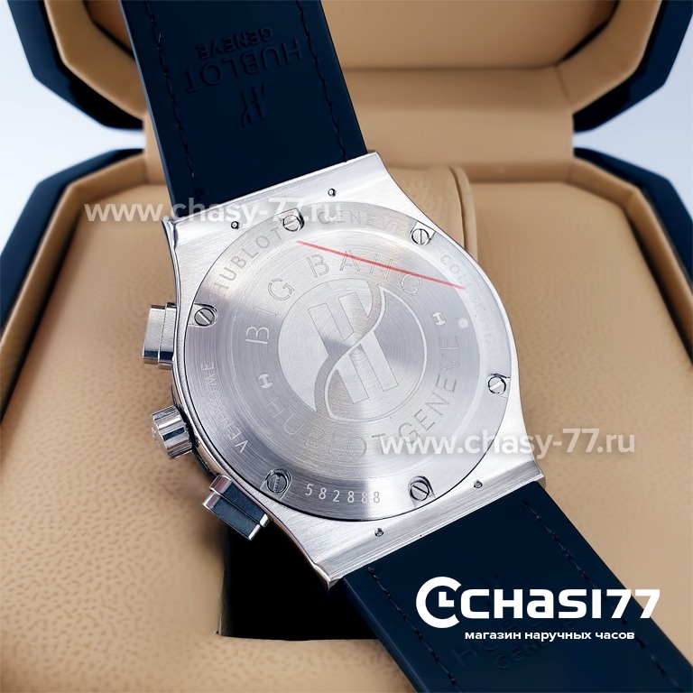 HUBLOT Classic Fusion Chronograph (16372)