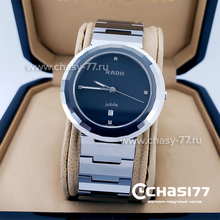 Rado Integral (18172) Копия часов Rado Integral (18172)
