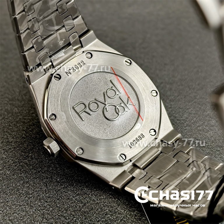 Audemars Piguet (25073)