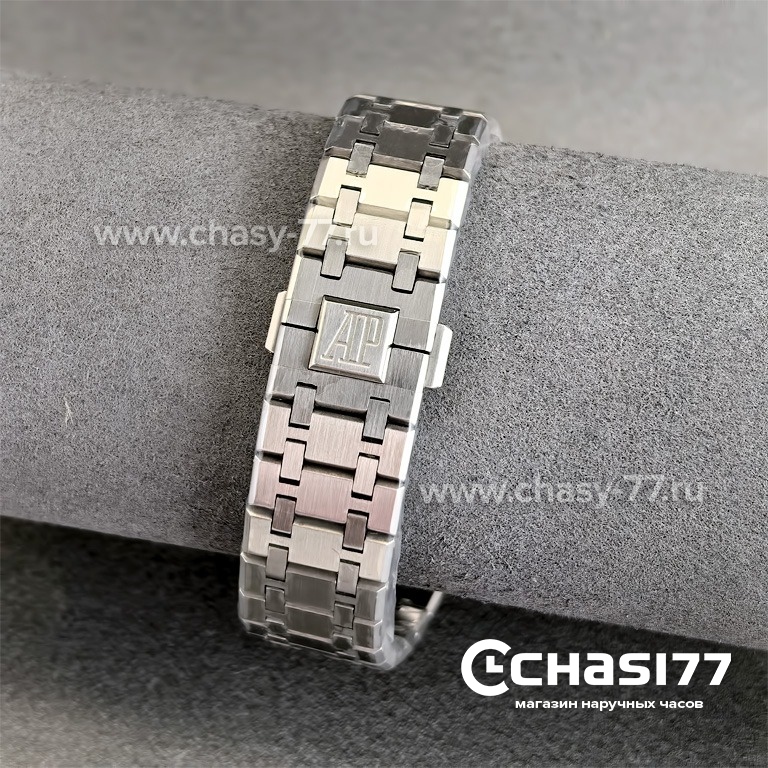 Audemars Piguet (25073)