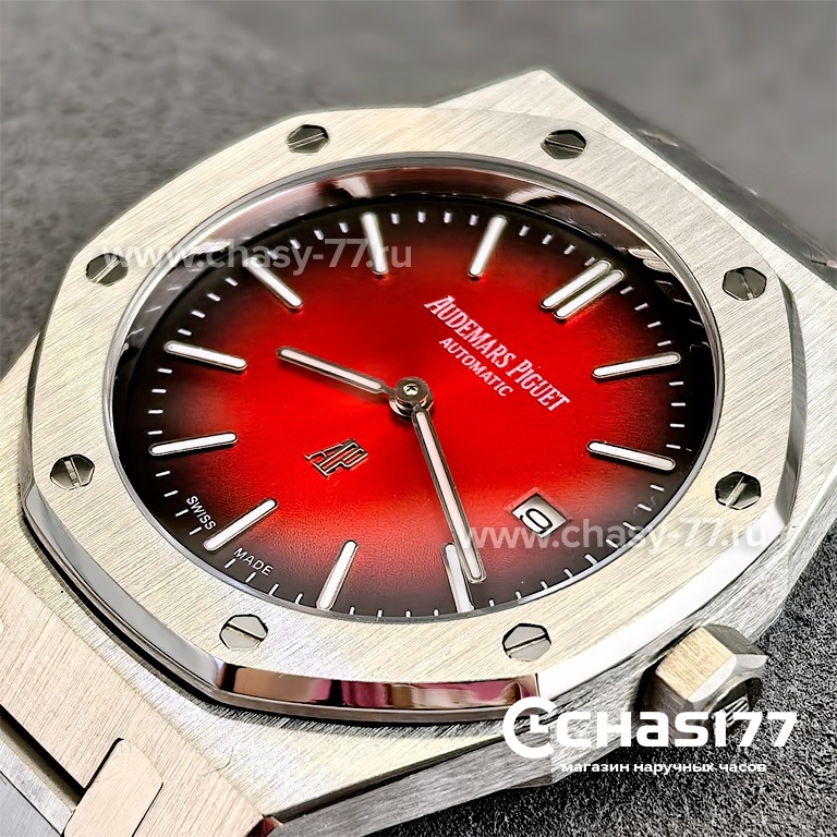 Audemars Piguet (25073)