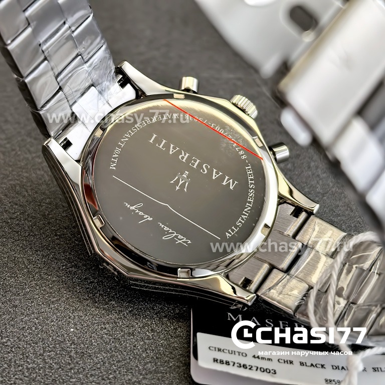 Maserati Circuito (25273)